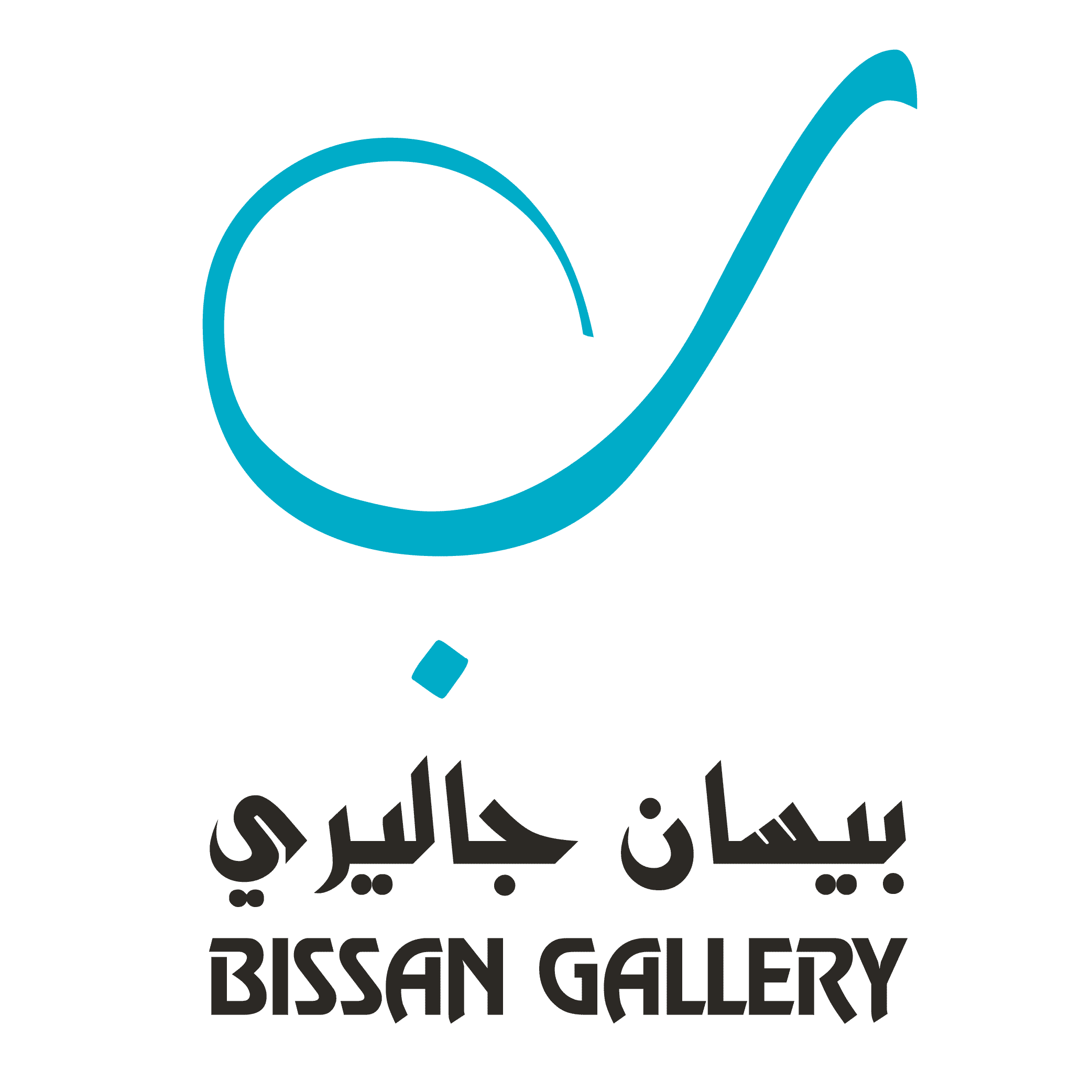 Bissan Gallery